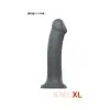 Dildo Mono Densité Gris Taille XL By Strap On Me